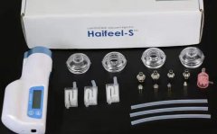 Haifeel海飛水光設(shè)備多少錢一臺(tái)？水光機(jī)器價(jià)格_水光針儀器廠家售價(jià)