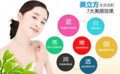 水光針儀器有哪幾種？水光儀哪個(gè)牌子好_水光儀價(jià)格