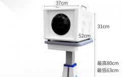 鈦赫熱磁理療儀器多少錢一臺？鈦赫熱磁理療機器價格_鈦赫熱磁理療設(shè)備