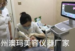 原版熱瑪吉5帶一起多少錢?五代液氮熱瑪吉_1:1熱瑪吉