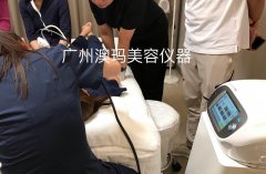 德瑪莎水光機是哪個國家的？德瑪莎水光針怎么樣？全新德瑪莎四代