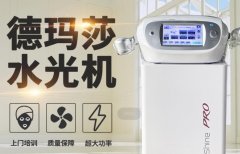 打水光針的儀器多少錢？打水光針機器多貴_打水光針的設備