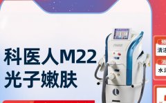 m22王者之心是第幾代？M22王者之心價格_m22王者之冠多少錢一臺